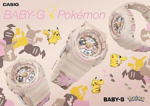 Женские часы CASIO BA-110PKC-4AER Limited Edition выпущены в коллаборации с Pokemon в честь 25-летнего юбилея BABY-G.