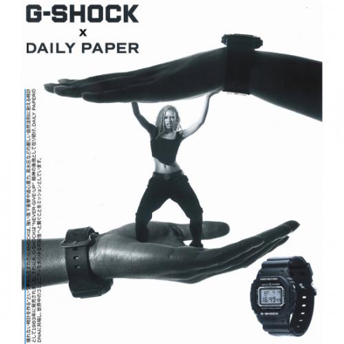 Часы CASIO G-SHOCK DW-5600DAILY21-1ER Limited Edition в сотрудничестве с модным брендом одежды Daily Paper из Амстердама.