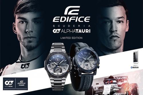 Часы CASIO EDIFICE EQB-1100AT-2AER First Limited Edition выпущены в коллаборации с гоночной командой Scuderia AlphaTauri F1.