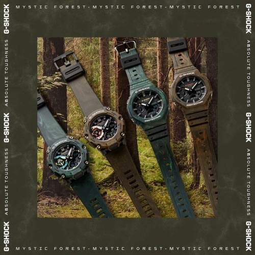 Серия часов G-SHOCK «Mystic Foggy Forest»: GA-2200MFR-3AER, GA-2200MFR-5AER, GA-2100FR-3AER, GA-2100FR-5AER.