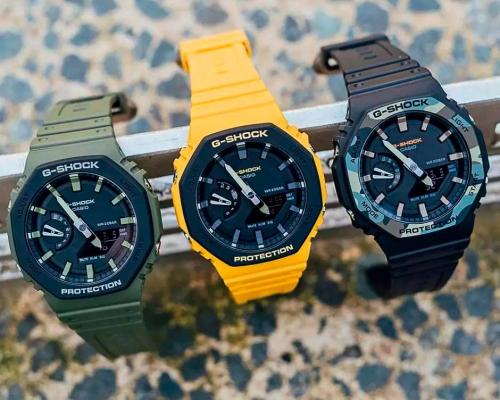 Серия часов G-SHOCK Street Utility из карбона представлена моделями: GA-2110SU-3AER, GA-2110SU-9AER, GA-2100SU-1AER.