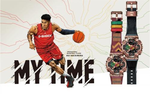 Лимитированные часы G-SHOCK GM-110RH-1AER Second Edition в сотрудничестве с проф. баскетболистом Руи Хачимура (R.Hachimura).