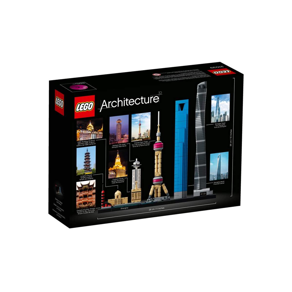 Набор LEGO® Шанхай (21039) включает: храм Чэнхуан Мяо, храм и пагоду Лунхуа, отель Radisson Blu, район Бунд, Восточную жемчужину, Шанхайскую башню и реку Хуанпу.