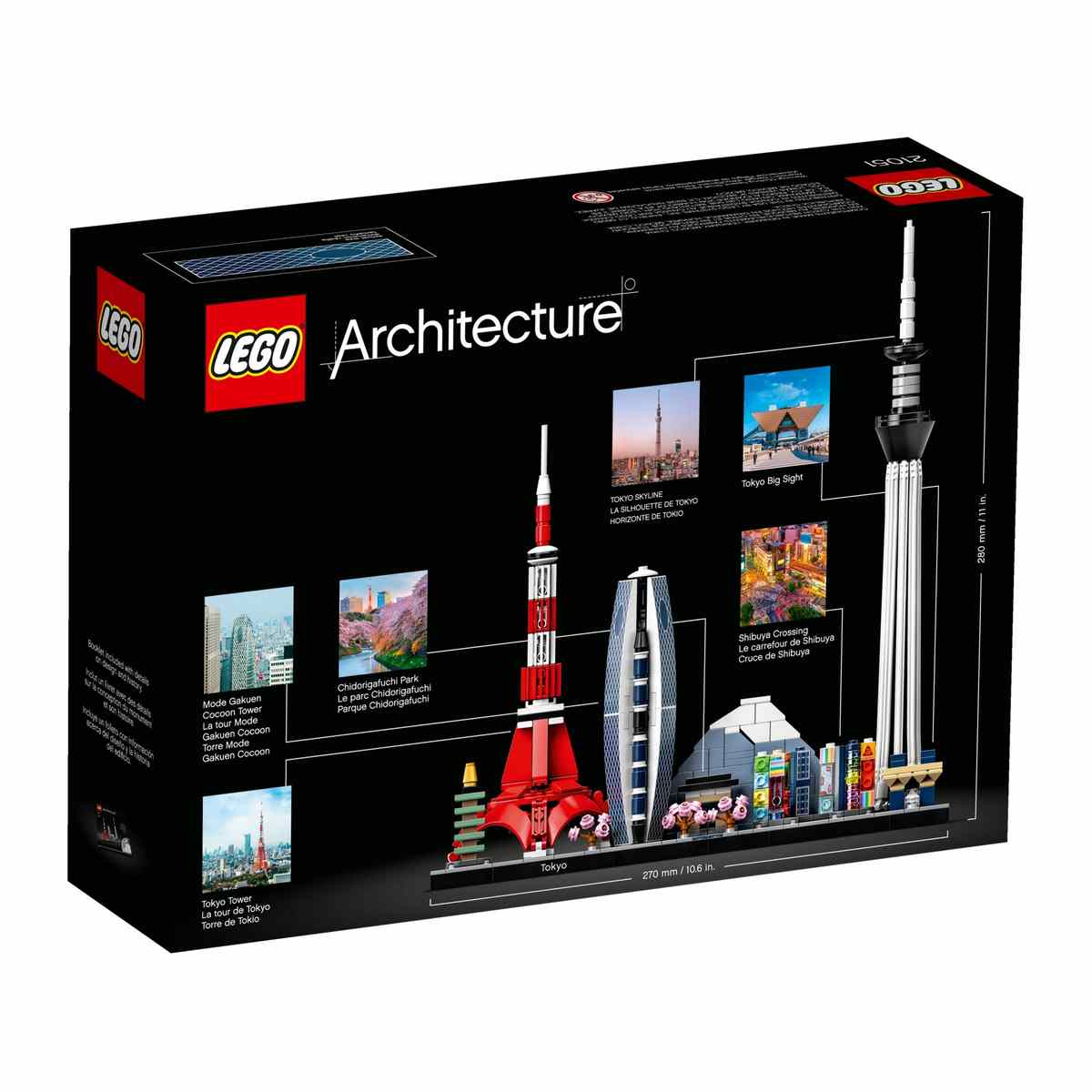 С набором LEGO® Токио (21051) вы смможете воссоздать парк Чидоригафучи, усаженного вишнёвыми деревьями, классическую пагоду и перекрёсток Сибуя.