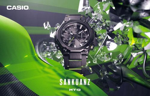 Надпись «Kill the Wall» на черном браслете часов G-SHOCK MTG-B2000SKZ-1AER выражает основную концепцию бренда SANKUANZ.