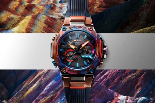 Премиальные часы G-SHOCK MTG-B2000XMG-1AER Limited Edition вдохновлены расцветкой радужной горы Vinicunca в Перу.